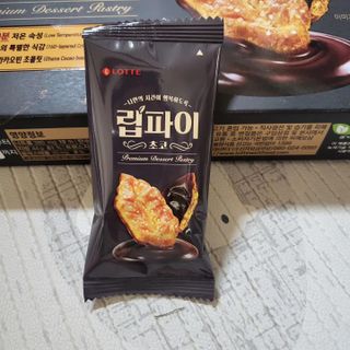 희비스커스님이 올린 리뷰 사진 2