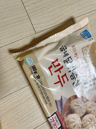 hi님이 올린 리뷰 사진 2