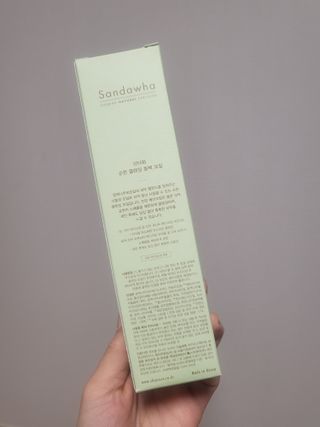 즐거운다올이님이 올린 리뷰 사진 2