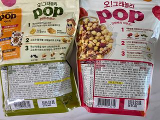 댕댕이님이 올린 리뷰 사진 3