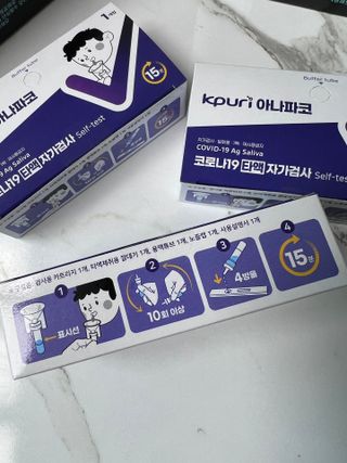 비니주니맘 :D님이 올린 리뷰 사진 2