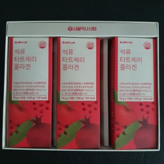 서울약사신협_석류 타트체리 콜라겐_10g x 30포 — 5점을 준 리뷰어가 2021년 7월 올린 사용 사진