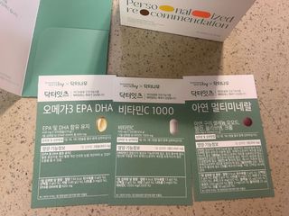 수주님이 올린 리뷰 사진 4