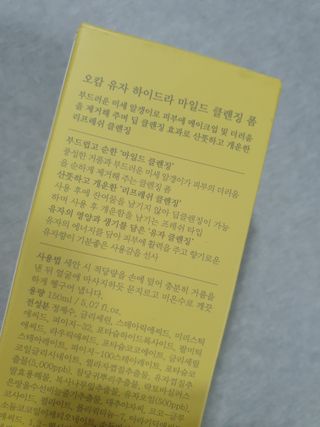 ssun0514님이 올린 리뷰 사진 3