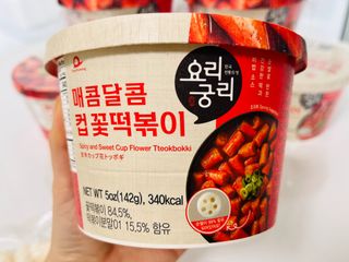 나우  [요리궁리] 매콤달콤 꽃떡볶이 6개입 세트 — 5점을 준 리뷰어가 2025년 1월 올린 사용 사진