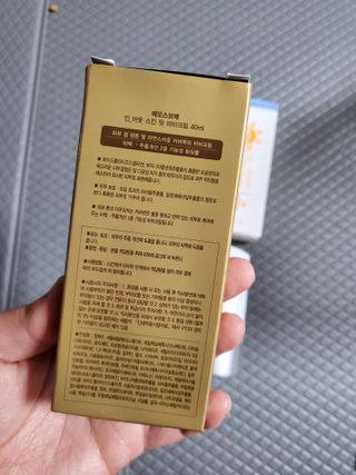 약손명가코스메틱 에오스보떼 퍼펙트 선 프로텍터 선크림 / 인_아웃 스킨 핏 비비크림 세트 구성 — 5점을 준 리뷰어가 2021년 7월 올린 사용 사진