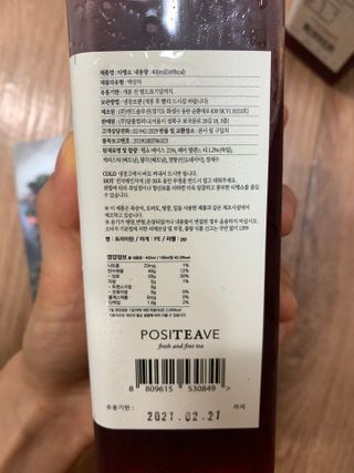 냥냥이님이 올린 리뷰 사진 2