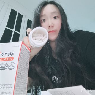 프리마인 성큼다가온 봄, 이너뷰티를 챙겨야 피부도 화사하게, 컨디션도 활기차게. 흡수율을 높인 고효율 비타민. — 4점을 준 리뷰어가 2022년 10월 올린 사용 사진