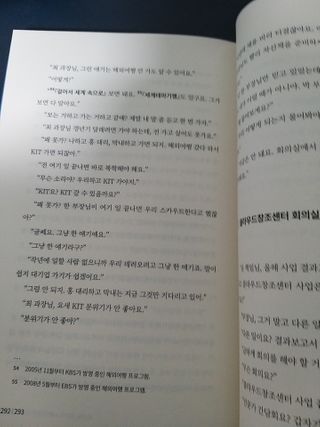 박휘원님이 올린 리뷰 사진 3