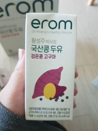 유지영님이 올린 리뷰 사진 2