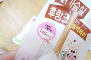 꾸준히님이 올린 리뷰 사진 4