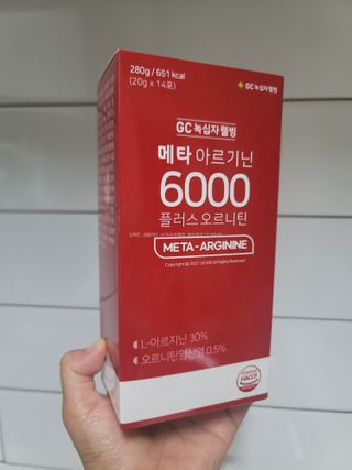 메타아르기닌 GC녹십자웰빙 메타 아르기닌 6000 플러스 오르니틴 — 5점을 준 리뷰어가 2022년 10월 올린 사용 사진