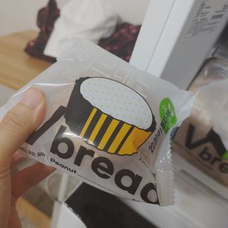 롯데제과 Vbread 포카치아식빵1개 + 미니식빵 1개 + 머핀 2개 세트 — 5점을 준 리뷰어가 2021년 9월 올린 사용 사진