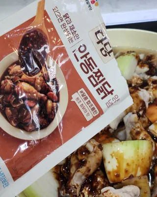 제주녀님이 올린 리뷰 사진 2