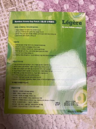 박경선님이 올린 리뷰 사진 2