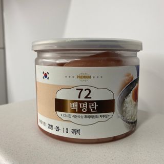쩌는총님이 올린 리뷰 사진 1