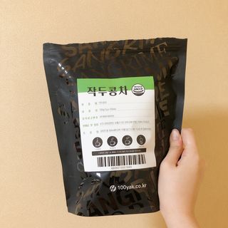 산그리메 작두콩차 — 5점을 준 리뷰어가 2021년 4월 올린 사용 사진