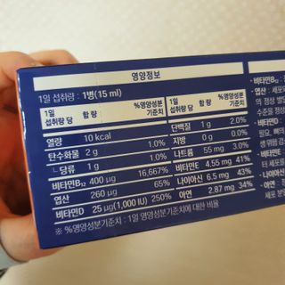 jelly_fishye님이 올린 리뷰 사진 2