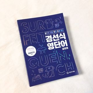 nami103님이 올린 리뷰 사진 2