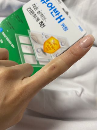 접속님이 올린 리뷰 사진 3