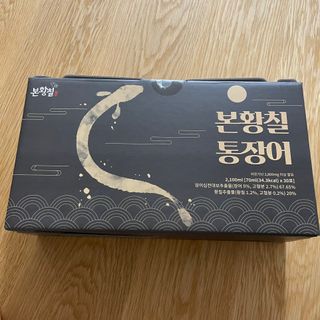 [비린내 완벽제거] 본황칠 통장어 국내산 장어즙 아르기닌 2800mg 장어즙효능 기력보강 — 5점을 준 리뷰어가 2022년 8월 올린 사용 사진