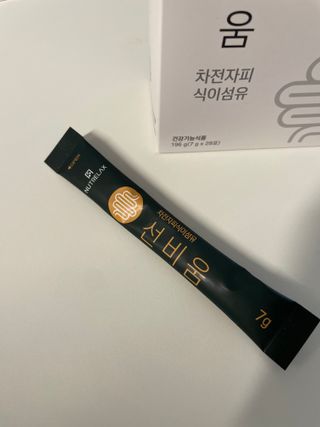 [뉴트릴렉스] 선비움 첨가물 없는 착한 차전자피 식이섬유  2박스 — 3.5점을 준 리뷰어가 2021년 7월 올린 사용 사진