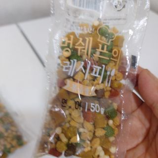멍쉐프의 레시피 볶음밥 — 4점을 준 리뷰어가 2021년 7월 올린 사용 사진