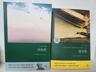 박승혜님이 올린 리뷰 사진 1