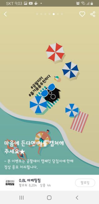아이린님이 올린 리뷰 사진 2