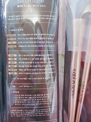 나리님님이 올린 리뷰 사진 2