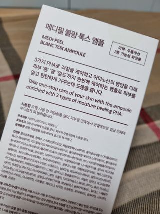 즐거운인생V님이 올린 리뷰 사진 3