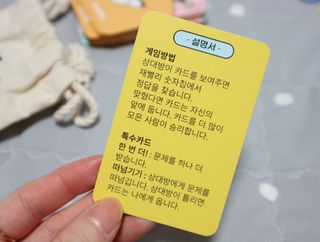 빛나는맘님이 올린 리뷰 사진 3