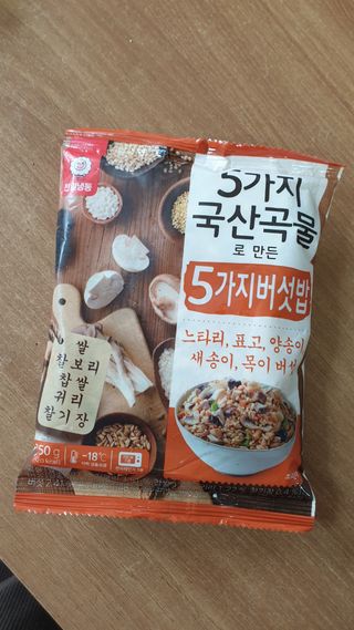 둘둘이님이 올린 리뷰 사진 3