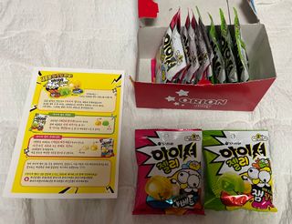새싹님이 올린 리뷰 사진 1