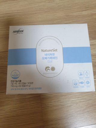 헤헷님이 올린 리뷰 사진 1