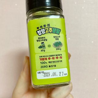 NONAME님이 올린 리뷰 사진 2