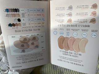 애니가드 셋업메베마스크 (대형 4컬러 + 중형 4컬러) — 4점을 준 리뷰어가 2022년 3월 올린 사용 사진