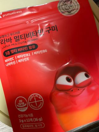 효니님이 올린 리뷰 사진 2