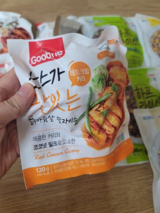 송현동쭈니맘님이 올린 리뷰 사진 3
