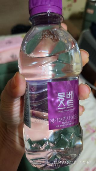 몽베스트 [MONTBEST] 330mL 20병 — 5점을 준 리뷰어가 2024년 3월 올린 사용 사진