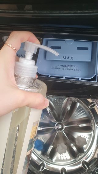 뜽헌찌님이 올린 리뷰 사진 3