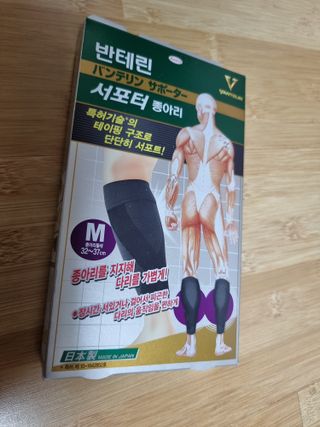아쥬르님이 올린 리뷰 사진 1