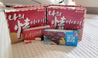 송현동쭈니맘님이 올린 리뷰 사진 1