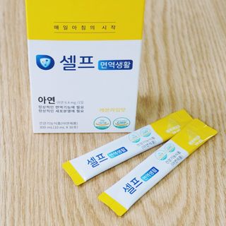 water님이 올린 리뷰 사진 3