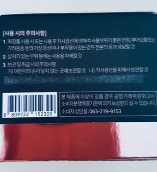Ketchup님이 올린 리뷰 사진 3