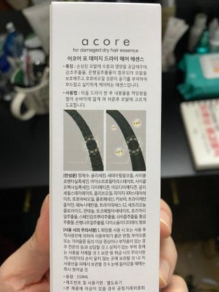 박경선님이 올린 리뷰 사진 4
