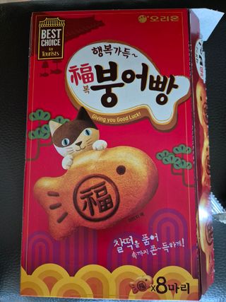 다솜다빈이아빠님이 올린 리뷰 사진 1