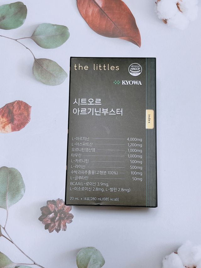 시트오르 아르기닌부스터 리뷰 사진