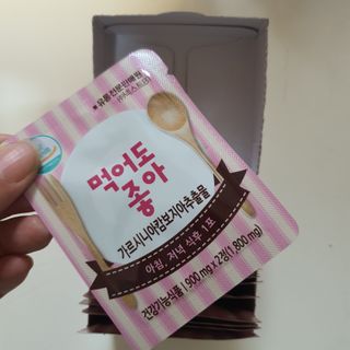 브릿님이 올린 리뷰 사진 3