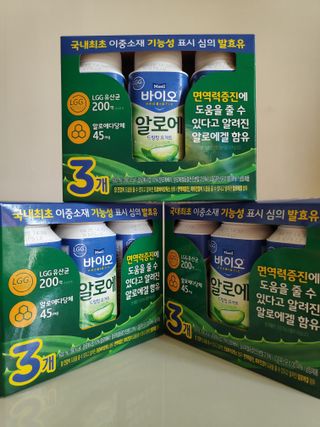 LIVE 매일바이오 알로에 드링킹 요거트 — 5점을 준 리뷰어가 2022년 4월 올린 사용 사진